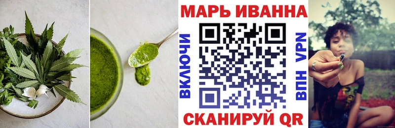 площадка состав  KRAKEN как зайти  Еда ТГК марихуана  Обь  даркнет сайт 