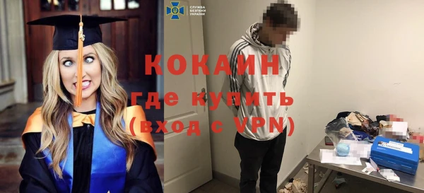 сатива Белоозёрский