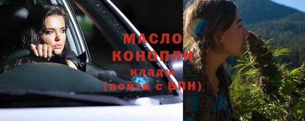 МДПВ Протвино
