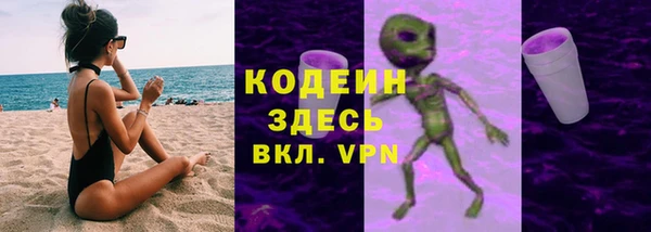 сатива Белоозёрский