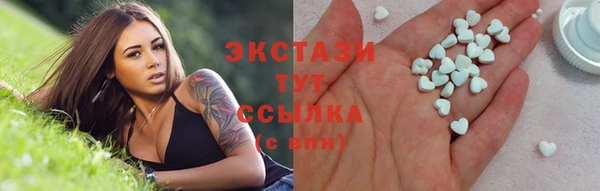 меф VHQ Белокуриха