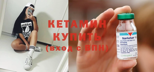 МДПВ Протвино