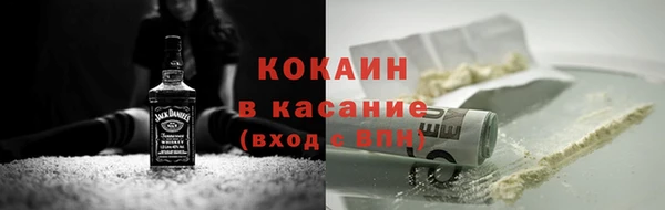 крисы Балахна