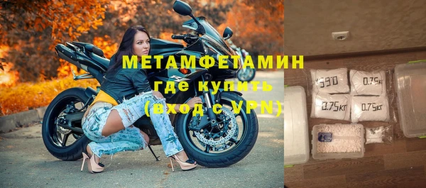 сатива Белоозёрский