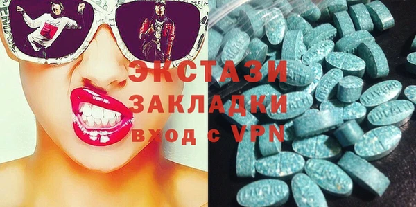 меф VHQ Белокуриха