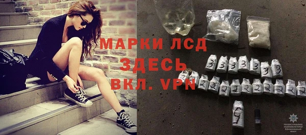 СК Приозерск