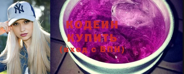 сатива Белоозёрский
