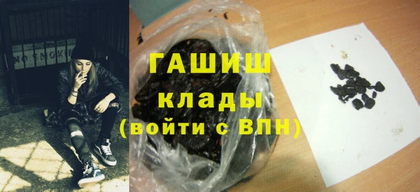 сатива Белоозёрский