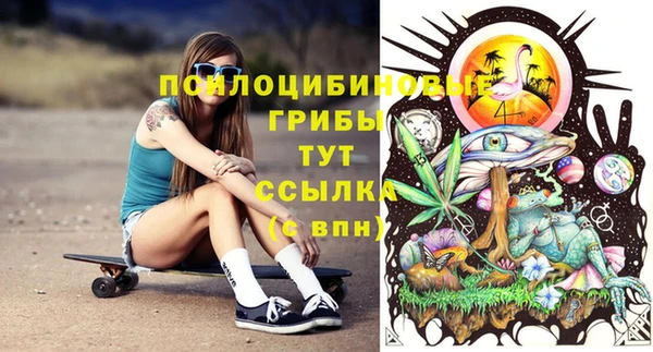 меф VHQ Балабаново