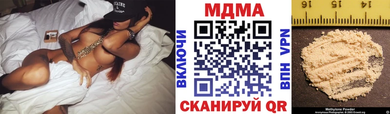 МДМА молли  гидра вход  Обь 