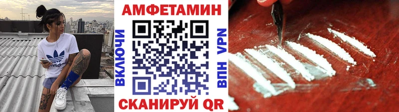 Первитин витя  кракен как войти  Обь  магазин продажи наркотиков 
