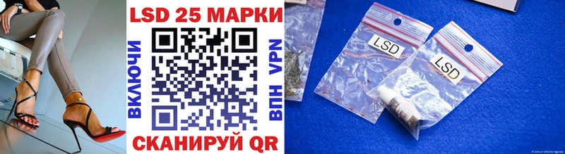 как найти наркотики  Обь  Марки NBOMe 1,5мг 