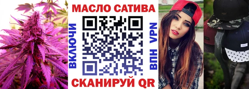 наркошоп  mega ССЫЛКА  Дистиллят ТГК гашишное масло  Обь 