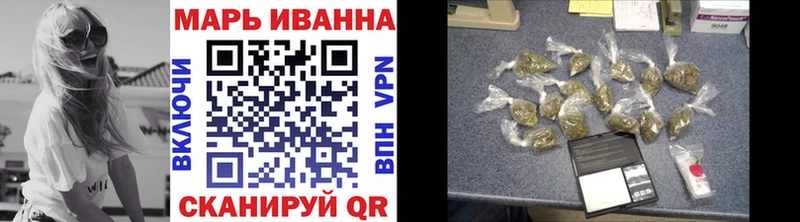 Бошки Шишки LSD WEED  Обь 